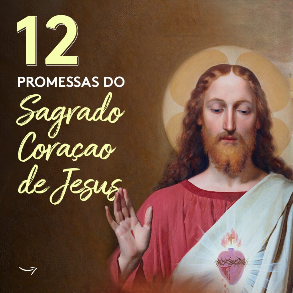 Portal da Família – Colégio Sagrado Coração de Jesus